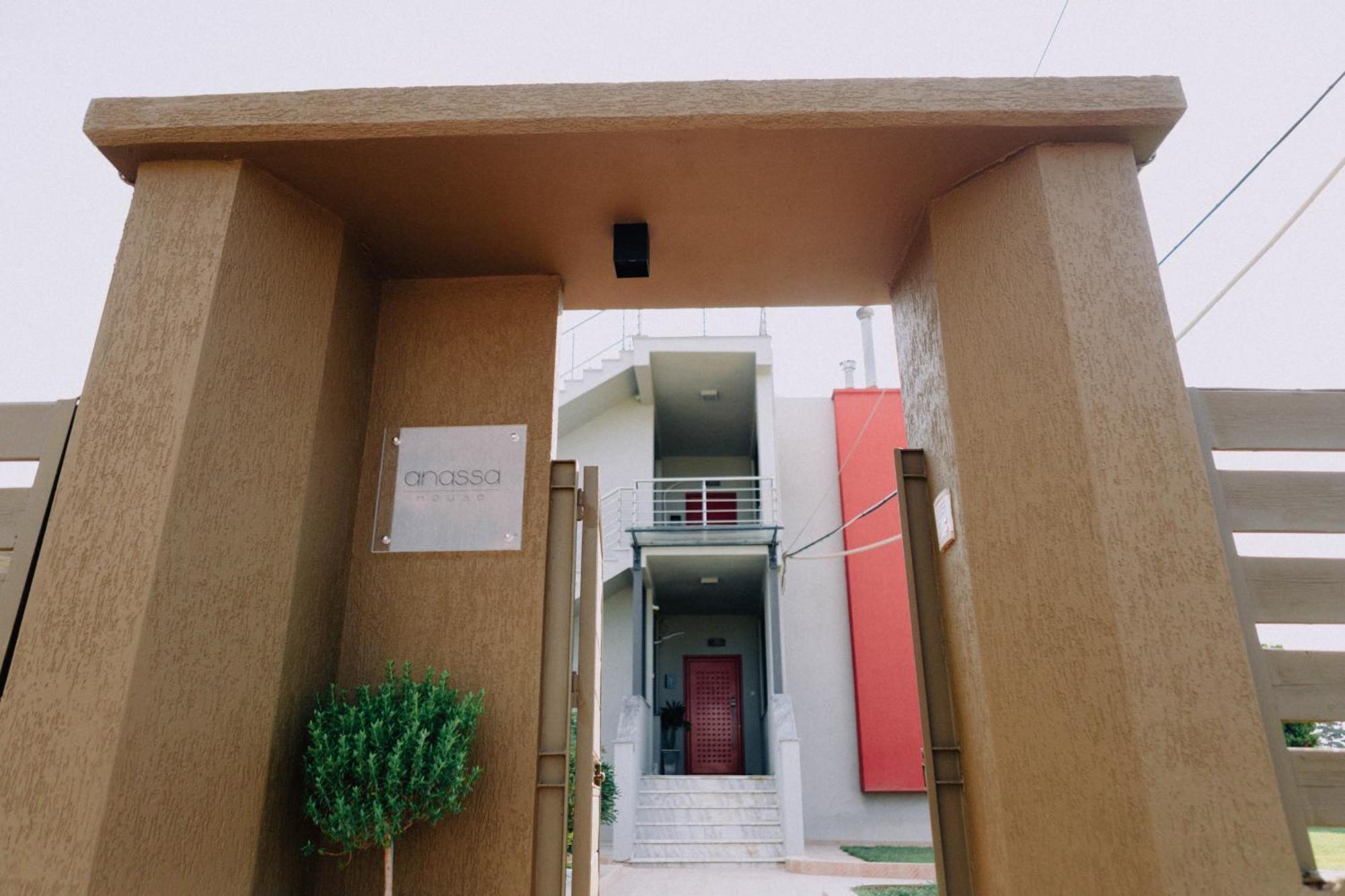 Anassa House Apartment Alexandroúpolis Ngoại thất bức ảnh
